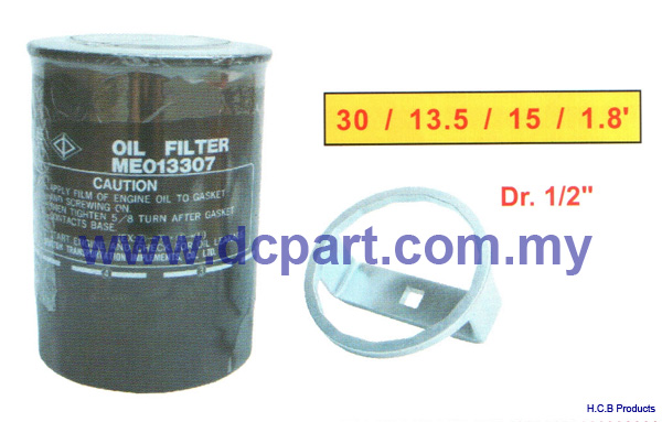 Japanese Truck Repair Tools<br>MITSUBISHI NEW CANTER 8.8 TONS OIL FILTER WRENCH TURBO Dr. 1/2, 15 POINTS, 100mm