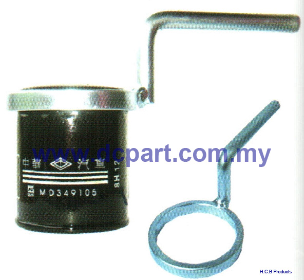 Japanese Truck Repair Tools<br>MITSUBISHI VERYCA 1200c.c. OIL FILTER WRENCH 14 POINTS, 66.5mm