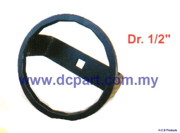 Japanese Truck Repair Tools<br>FUSO TRUCK 6.5 / 6.8 / 7.7 TONS OIL FILTER WRENCH Dr. 1/2, 16 POINTS, 106.5mm