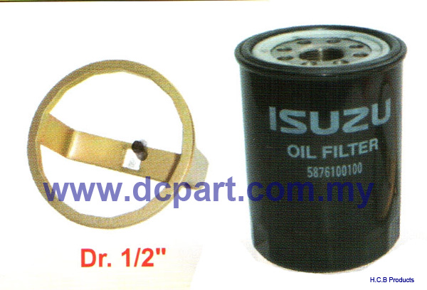  Japanese Truck Repair Tools ISUZU OIL FILTER WRENCH Dr. 1/2, 15 POINTS, 89mm A2018-5 